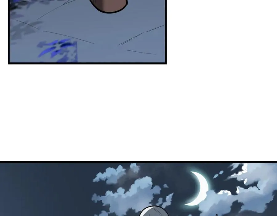 第109话 龙神解禁79