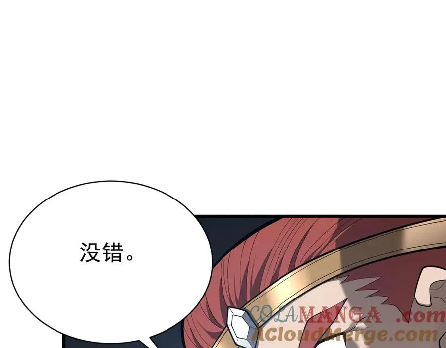 第107话 合纵连横24