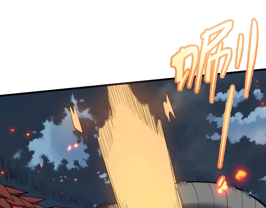 第109话 龙神解禁95