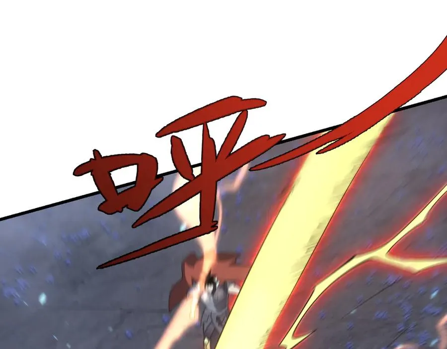 第110话 真假龙神19