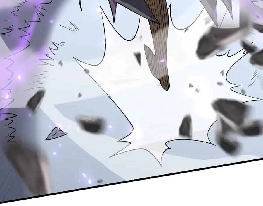 第105话 铸造神兵118