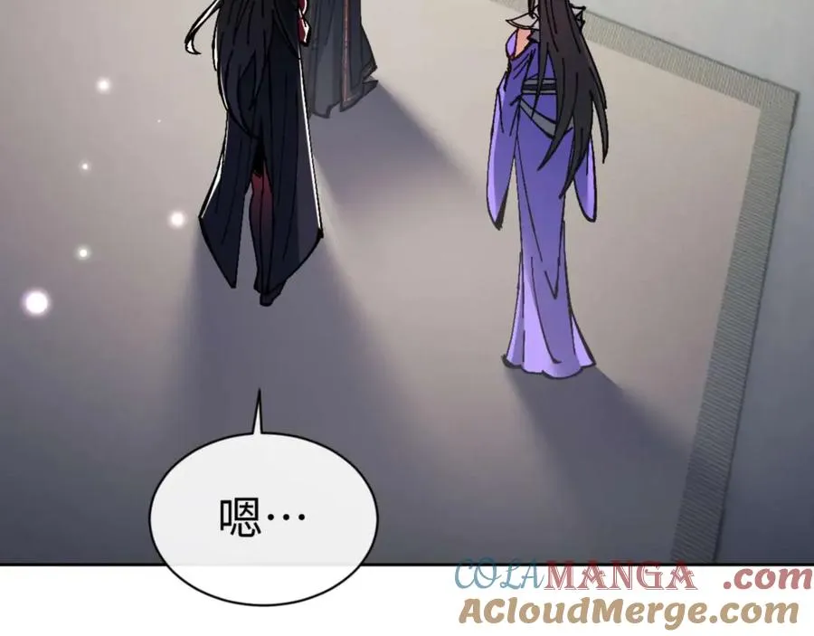 第113话 逆徒居然爆衣？！164