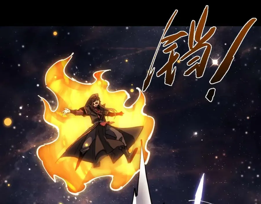 第114话 大白天的你不要太过分133