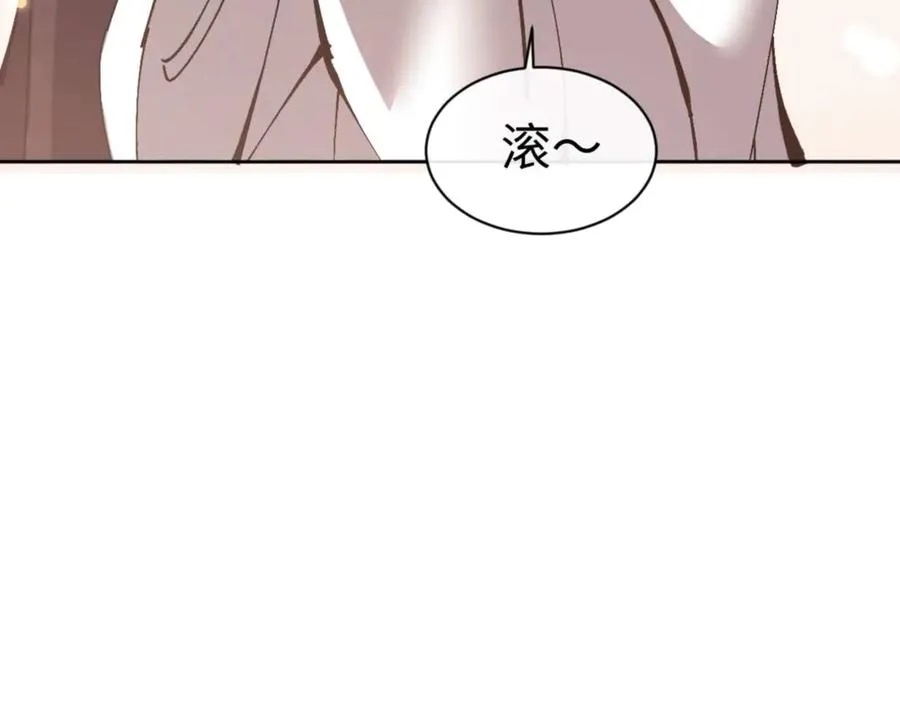 第114话 大白天的你不要太过分183