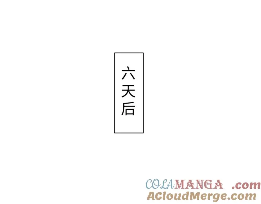 第113话 逆徒居然爆衣？！112