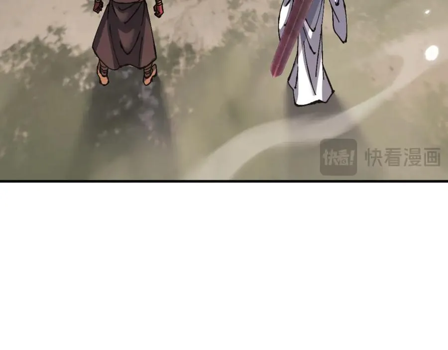 第120话 收小弟！110