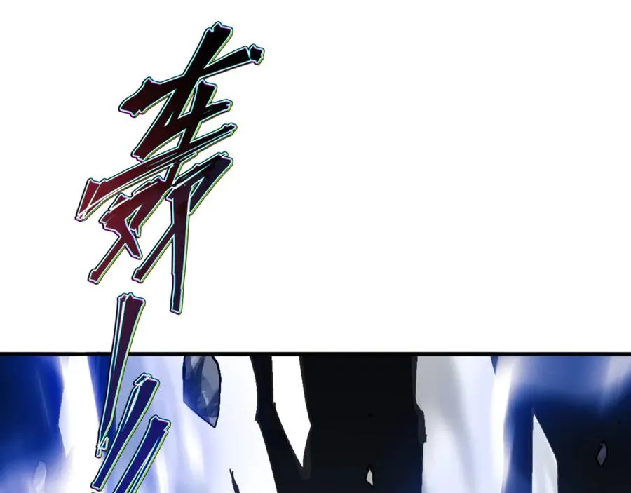 第117话 打破不可能！159