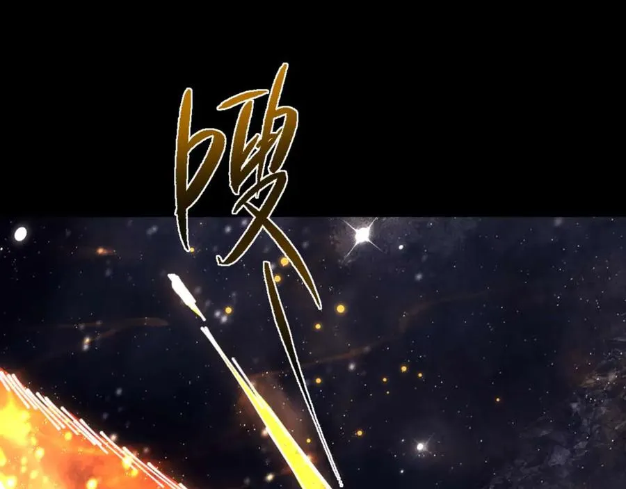 第114话 大白天的你不要太过分107