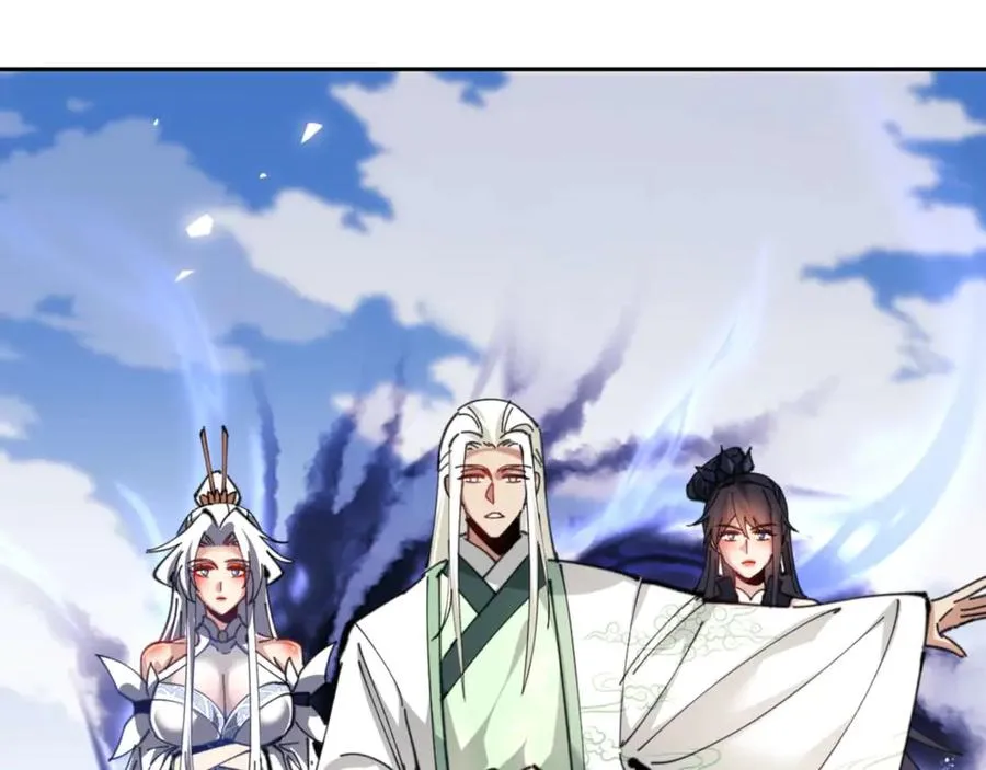 第112话 姐姐如何奖励我？113