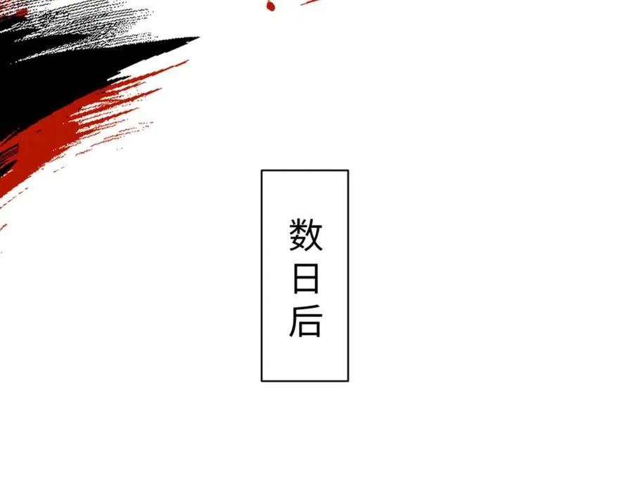 第115话 洛姨，你是我亲姨91