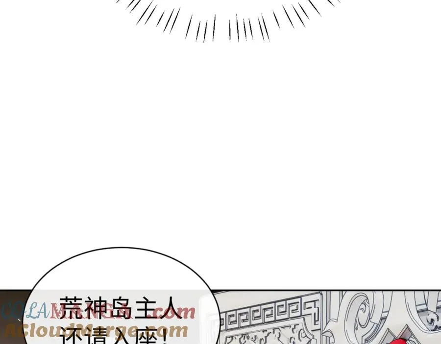 第124话 师徒联手演戏96