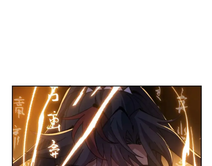 第113话 逆徒居然爆衣？！19