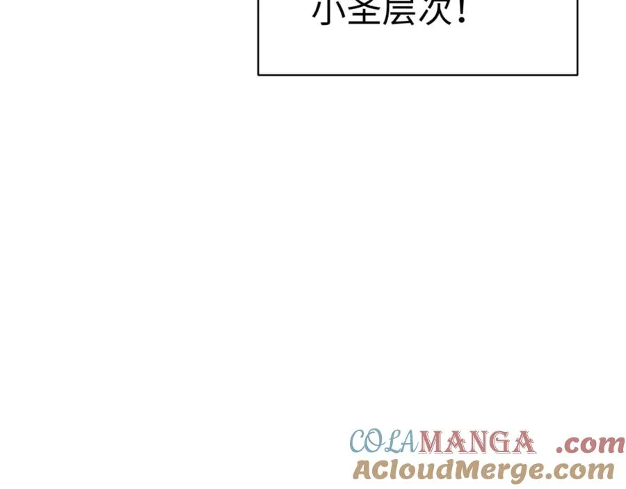 第113话 逆徒居然爆衣？！116