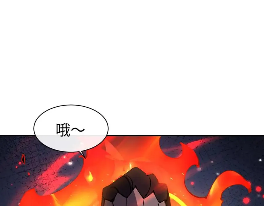 第112话 姐姐如何奖励我？57
