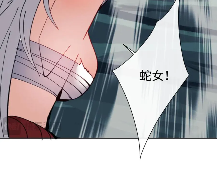 第121话 用什么和我交换~129