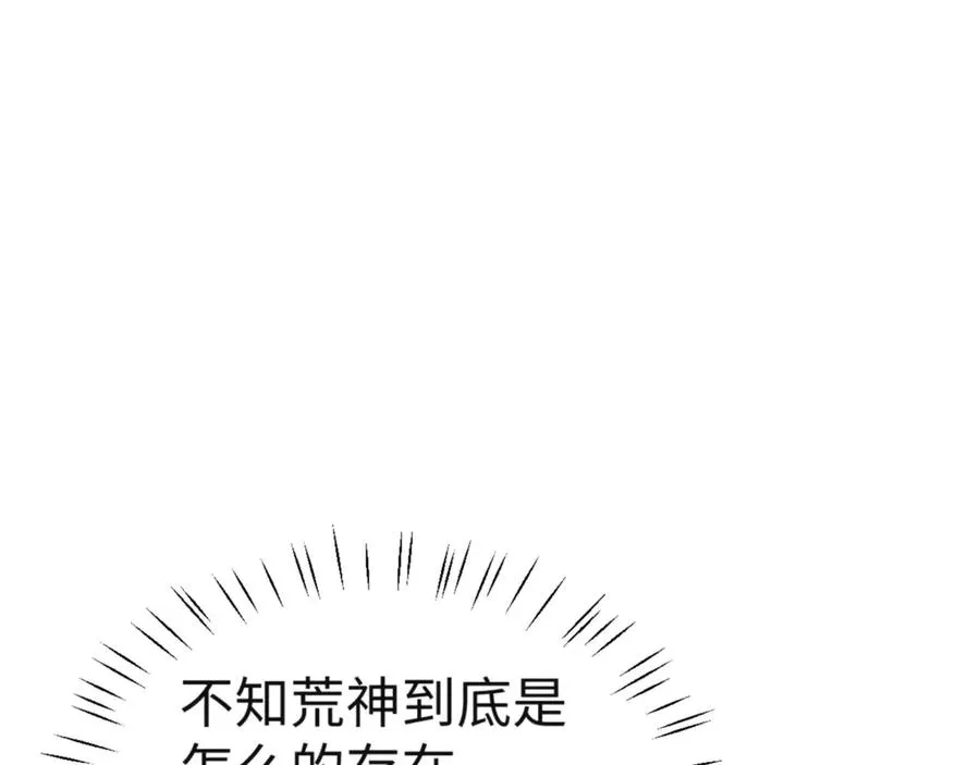 第118话 小猫咪怎会有坏心思14