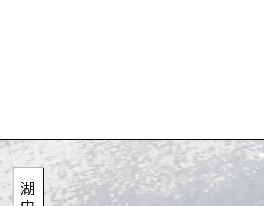 第122话 他真该死啊！73