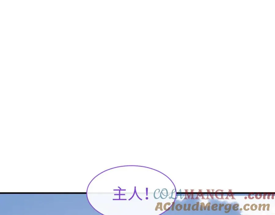第120话 收小弟！136