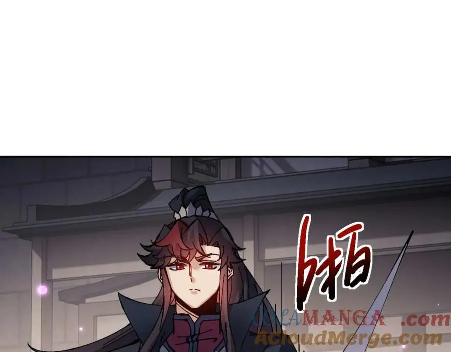 第112话 姐姐如何奖励我？68
