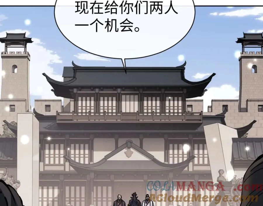 第112话 姐姐如何奖励我？12