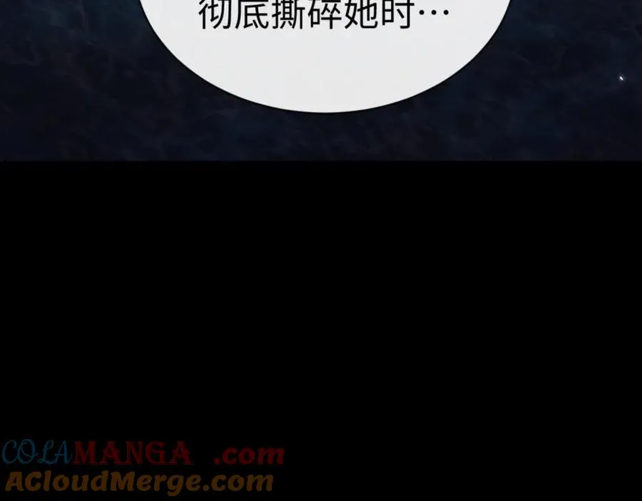 第123话 真假逆徒120