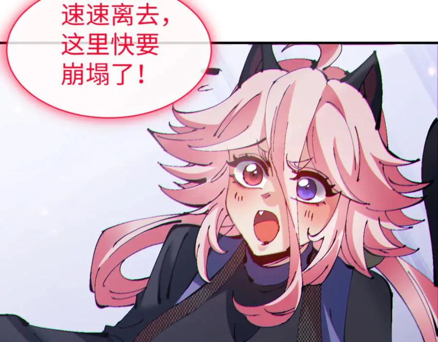 第120话 收小弟！51