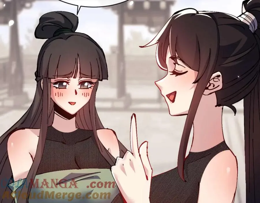 第114话 大白天的你不要太过分16