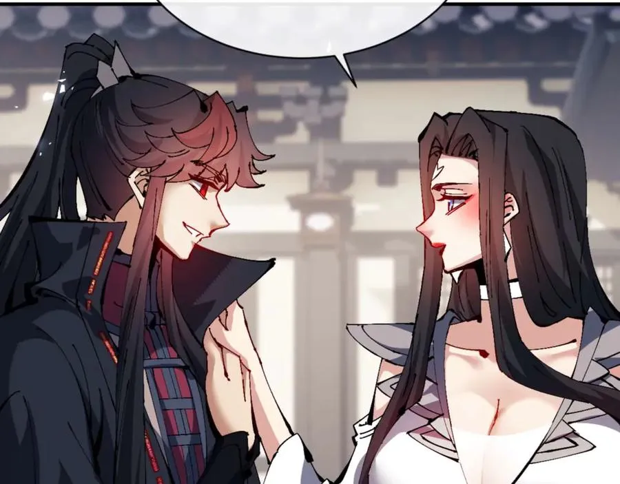 第115话 洛姨，你是我亲姨175