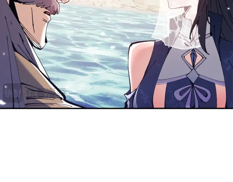 第126话 龙神的请求86