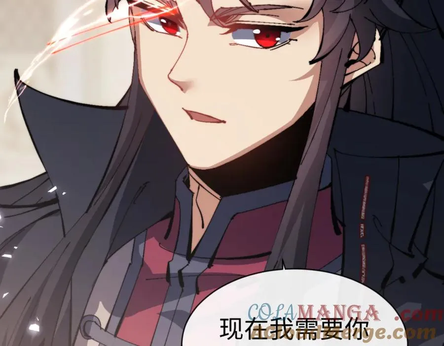 第125话 逆徒为了我，居然……20