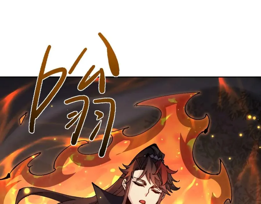 第113话 逆徒居然爆衣？！82
