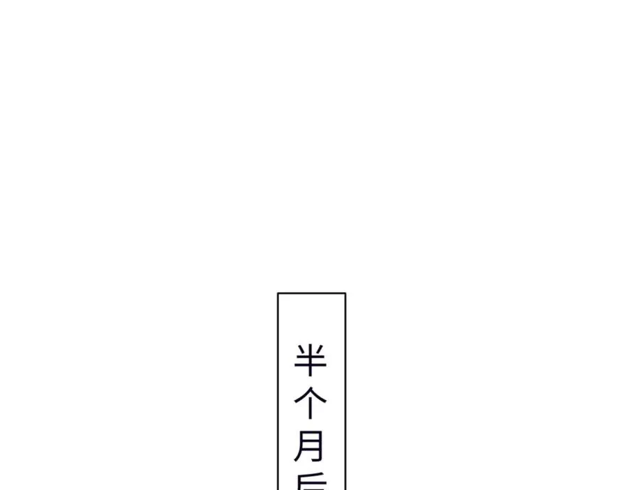 第118话 小猫咪怎会有坏心思159