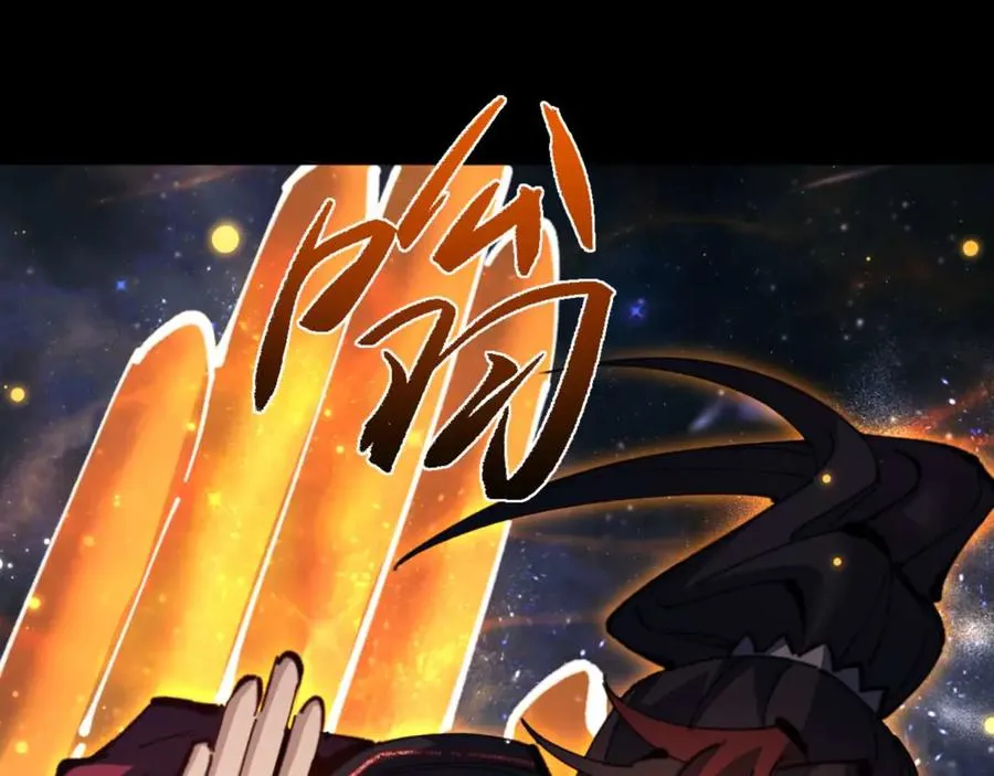 第114话 大白天的你不要太过分129