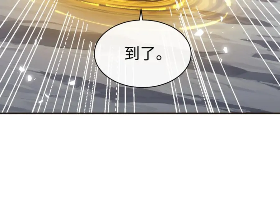 第117话 打破不可能！17
