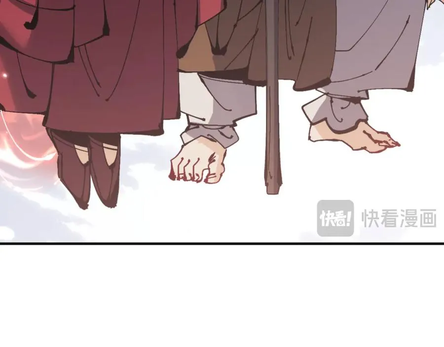 第120话 收小弟！135