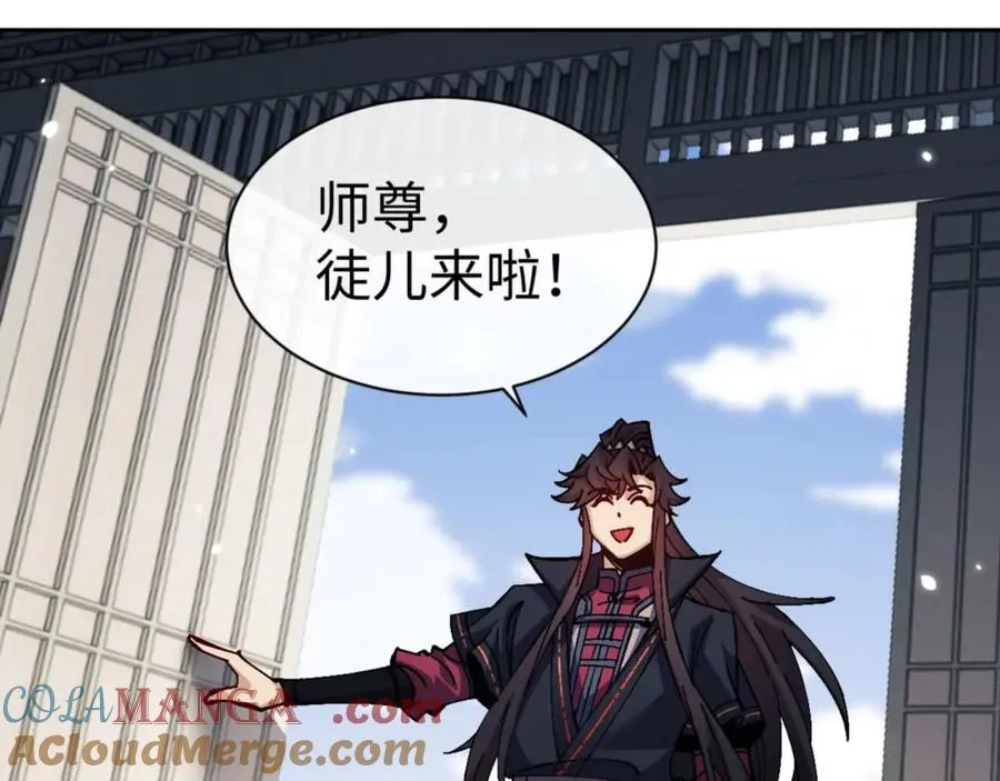 第114话 大白天的你不要太过分20