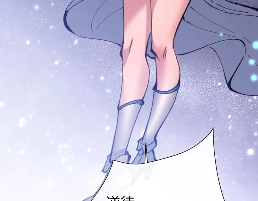 第114话 大白天的你不要太过分121