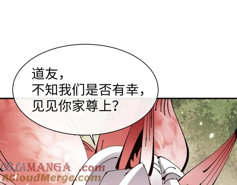第122话 他真该死啊！48
