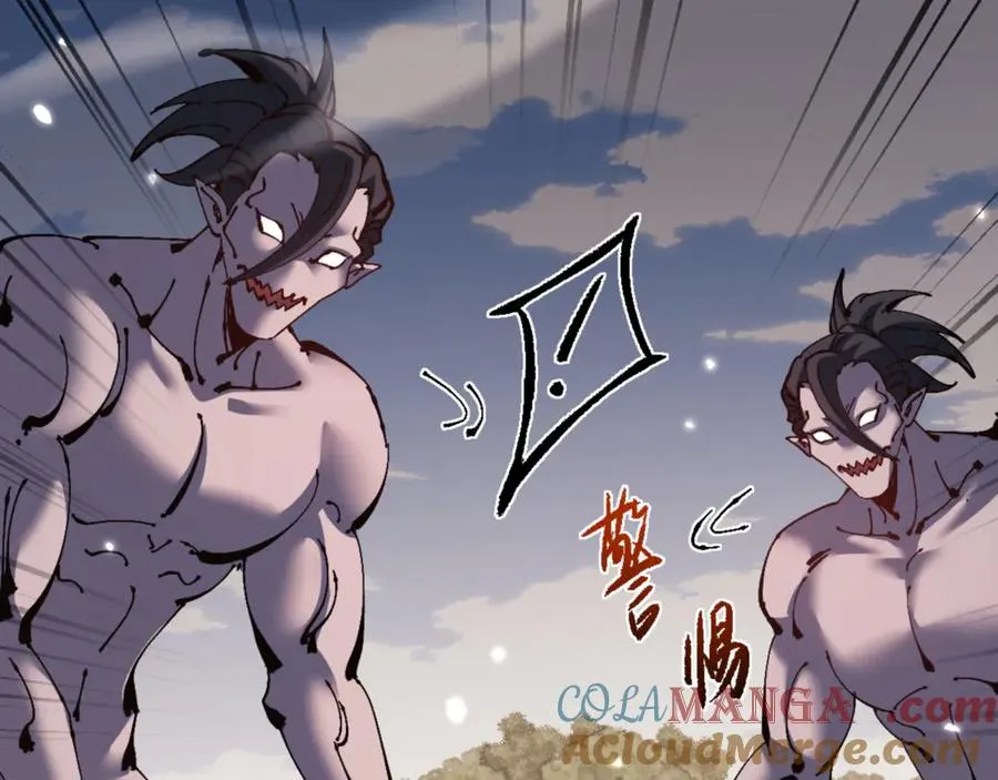 第126话 龙神的请求56