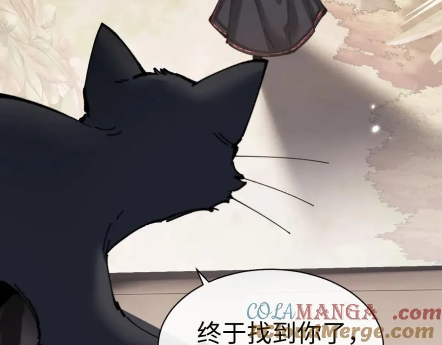 第116话 告诉你我知道的秘密~92