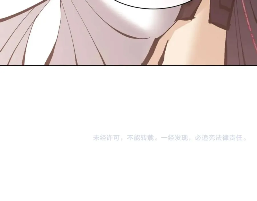 第114话 大白天的你不要太过分202