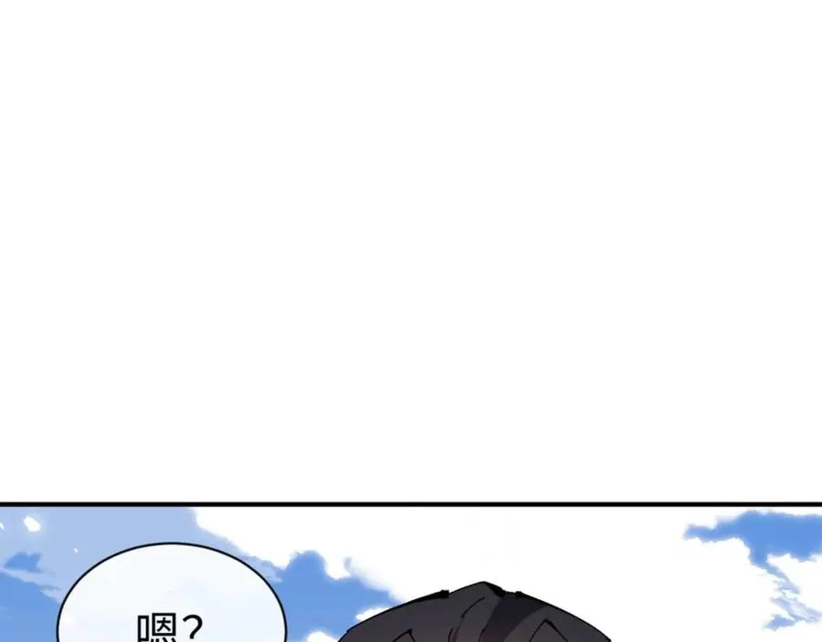 第115话 洛姨，你是我亲姨166