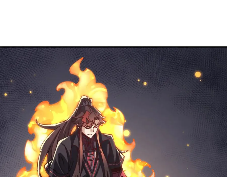 第120话 收小弟！83