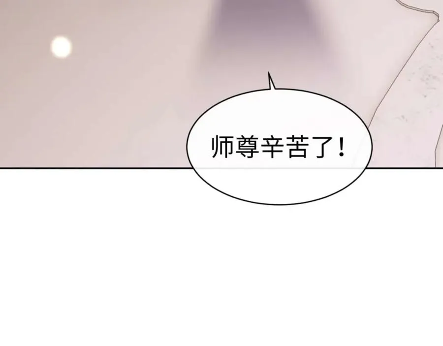 第114话 大白天的你不要太过分171