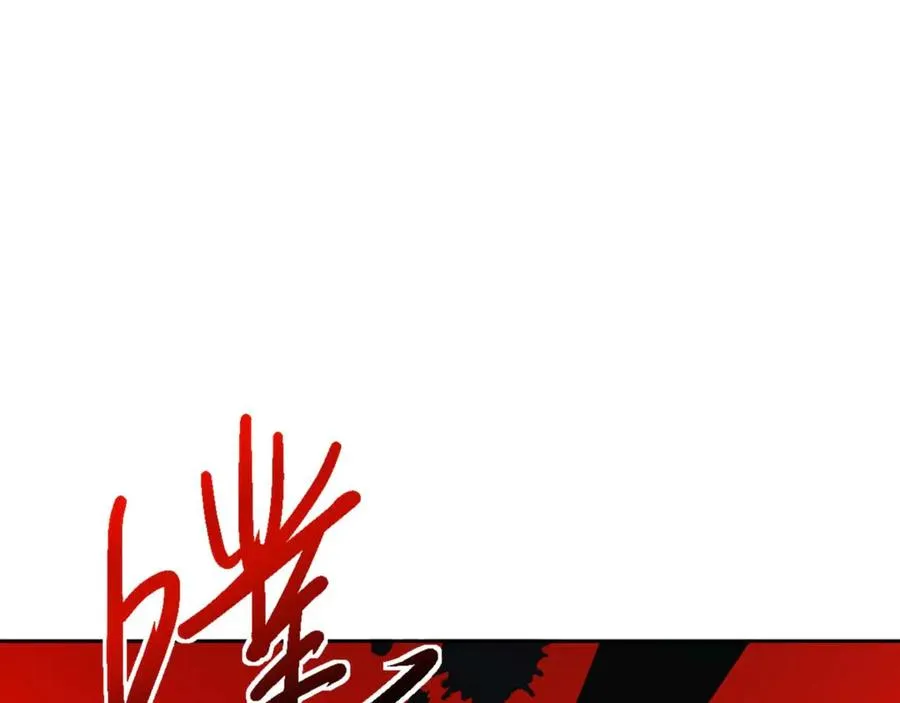 第112话 姐姐如何奖励我？78