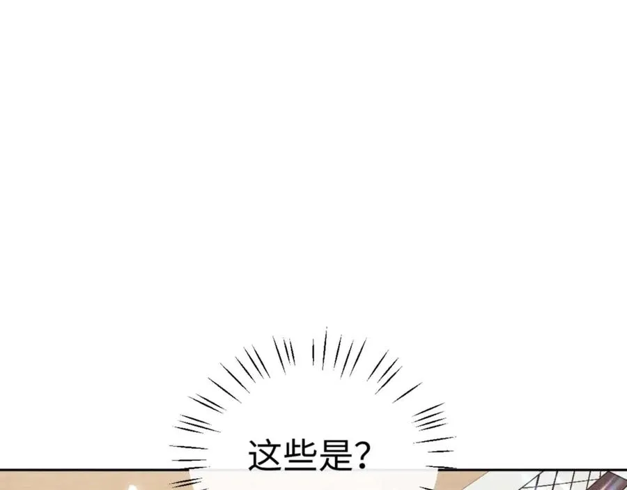 第115话 洛姨，你是我亲姨41