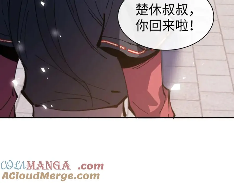 第113话 逆徒居然爆衣？！36