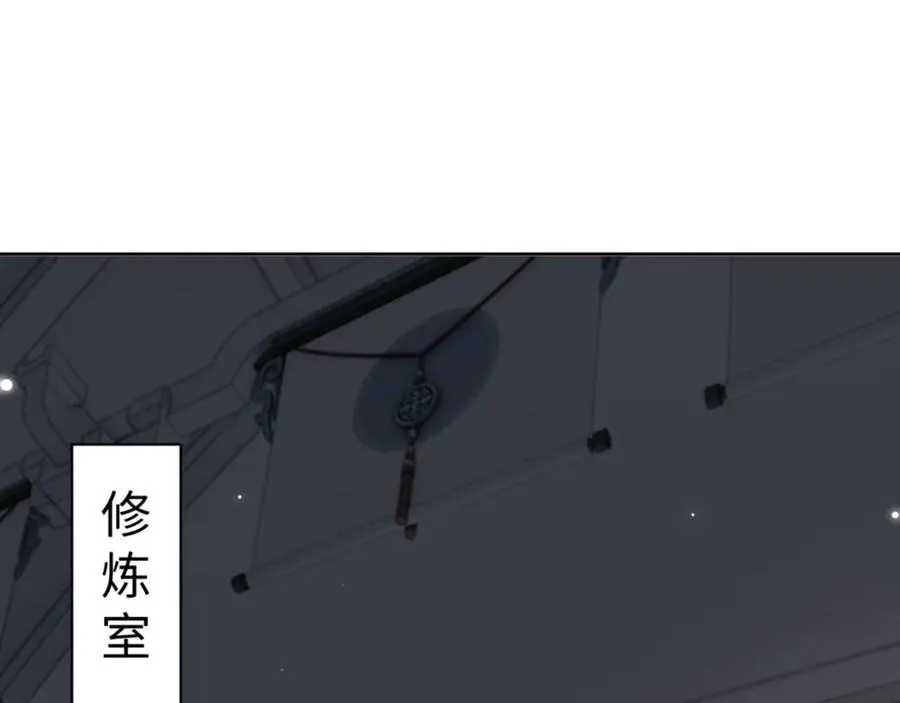 第113话 逆徒居然爆衣？！78