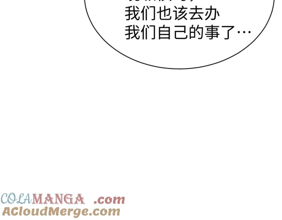 第114话 大白天的你不要太过分160