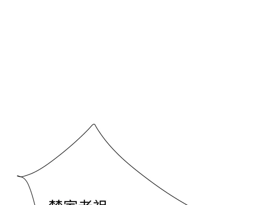 第112话 姐姐如何奖励我？49